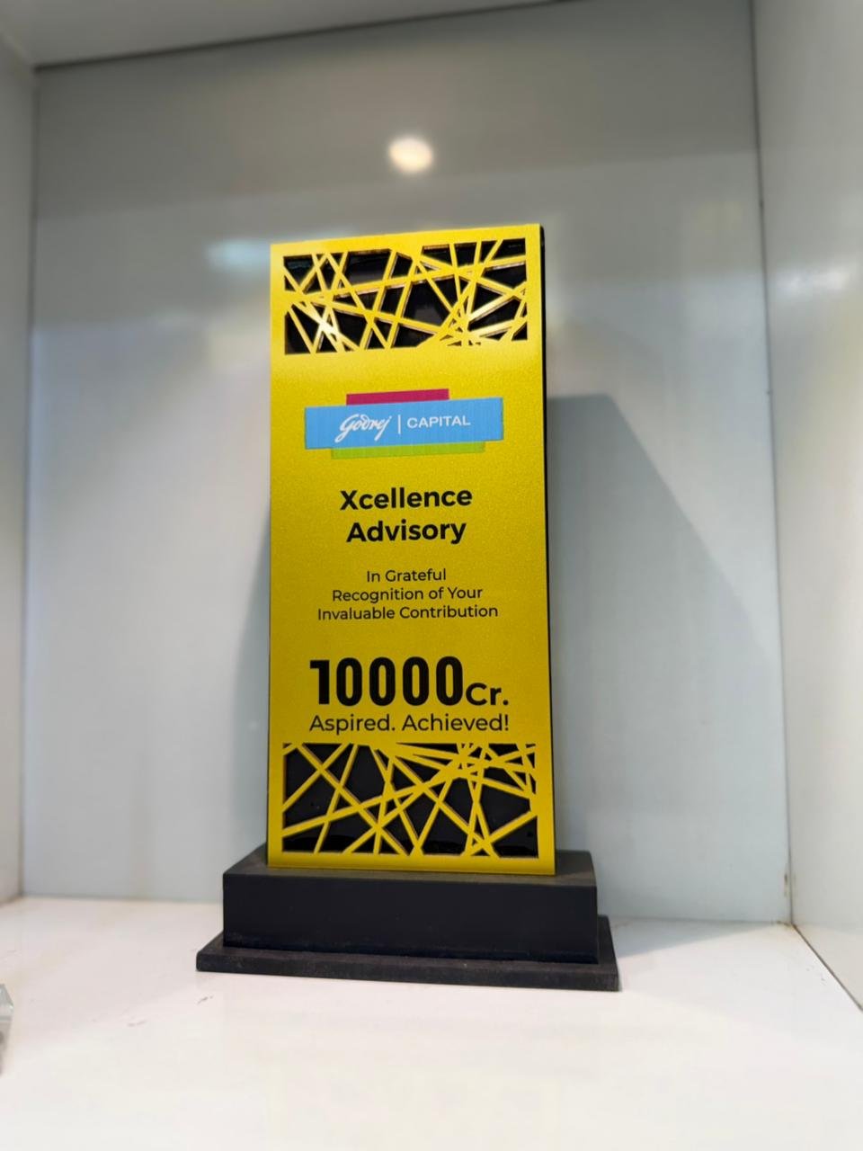 Award 5