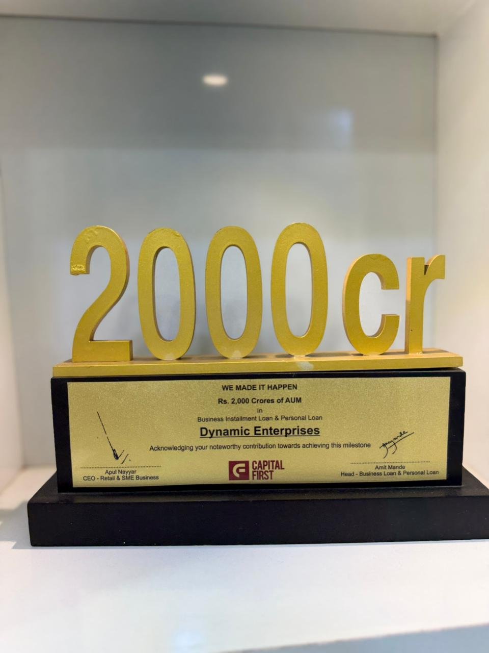 Award 6