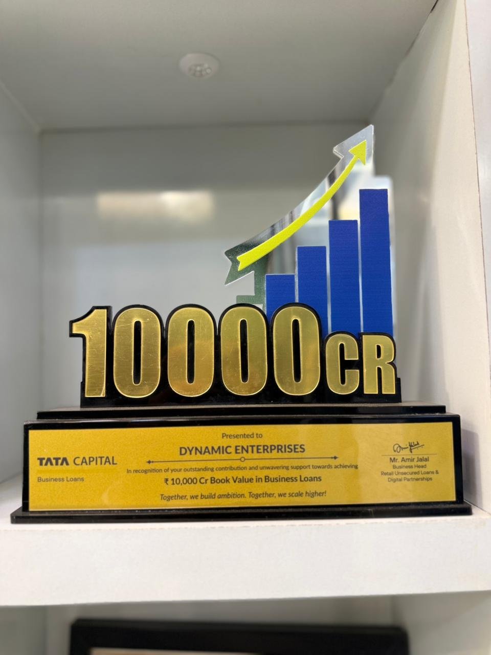 Award 7